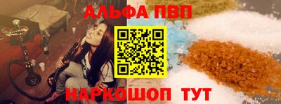 бутик Ликино-Дулёво