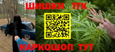кокаин Лесосибирск