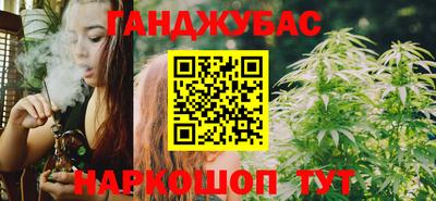 бутик Ликино-Дулёво