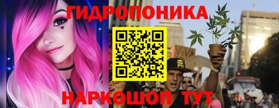кокаин Лесосибирск