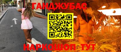 кокаин Лесосибирск