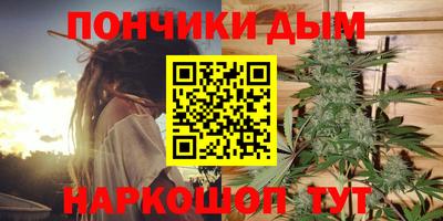 альфа пвп VHQ Ливны