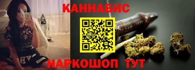 бутик Ликино-Дулёво