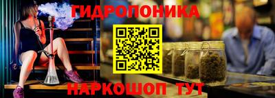 альфа пвп VHQ Ливны