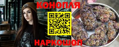 кокаин Лесосибирск
