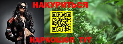 кокаин Лесосибирск