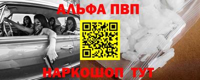 бутик Ликино-Дулёво