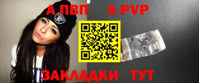 бутик Ликино-Дулёво