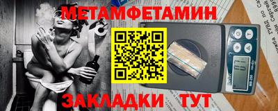 альфа пвп VHQ Ливны