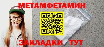 бутик Ликино-Дулёво