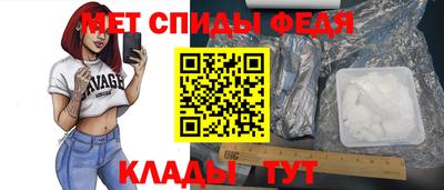 кокаин Лесосибирск