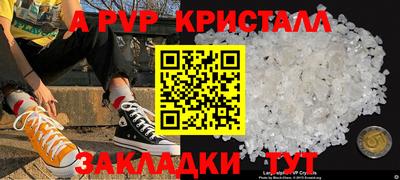 кокаин Лесосибирск