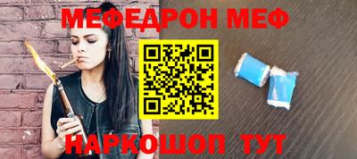 кокаин Лесосибирск